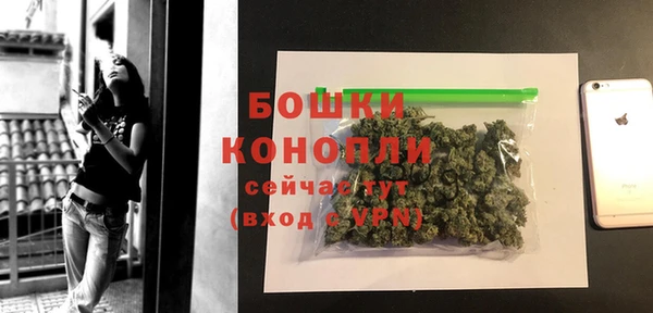 mdpv Приозерск