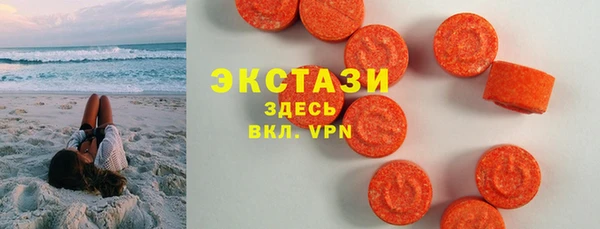 Альфа ПВП Пролетарск