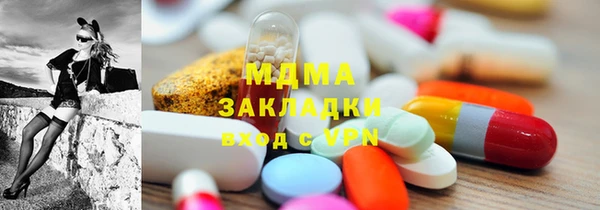 mdpv Приозерск
