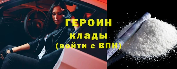 Альфа ПВП Пролетарск
