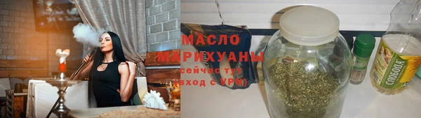 Альфа ПВП Пролетарск