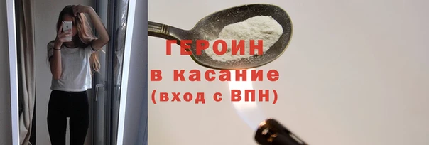 спиды Абдулино