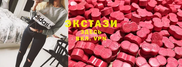 mdpv Приозерск
