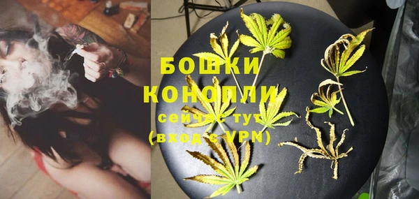 синтетический гашиш Абаза