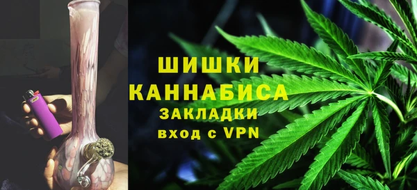 мескалин Абинск