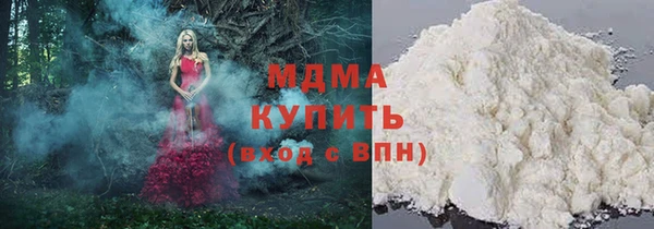 синтетический гашиш Билибино