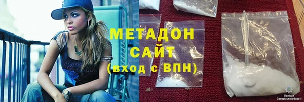 мескалин Абинск