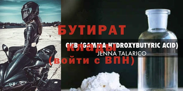 mdpv Приозерск